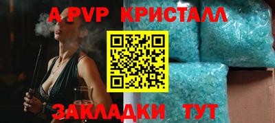 твердый Гусь-Хрустальный