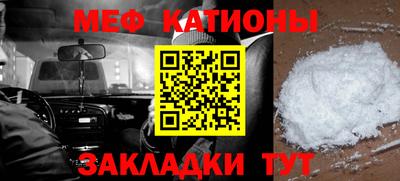 синтетический гашиш Гусев