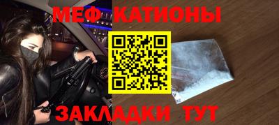 ECSTASY Гусиноозёрск