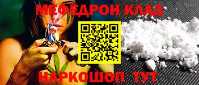 ECSTASY Гусиноозёрск