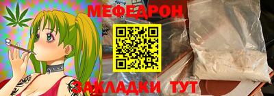 ECSTASY Гусиноозёрск