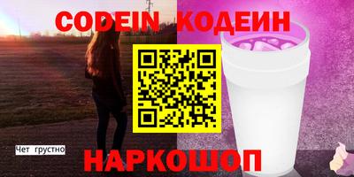 твердый Гусь-Хрустальный