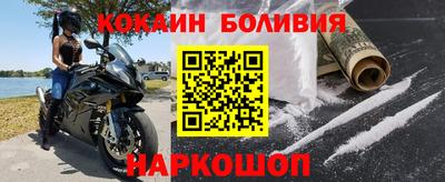 твердый Гусь-Хрустальный