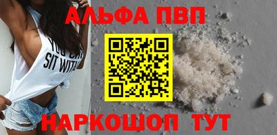 твердый Гусь-Хрустальный
