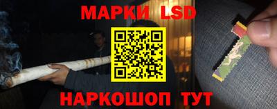 ECSTASY Гусиноозёрск