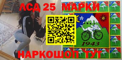 ECSTASY Гусиноозёрск