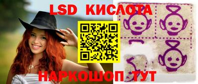 твердый Гусь-Хрустальный