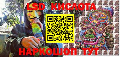 ECSTASY Гусиноозёрск