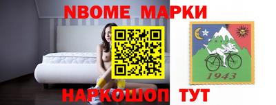 синтетический гашиш Гусев