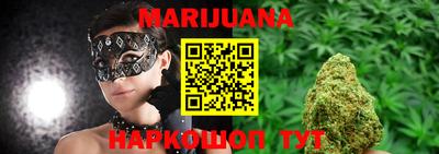 ECSTASY Гусиноозёрск