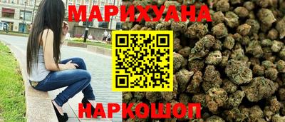 ECSTASY Гусиноозёрск