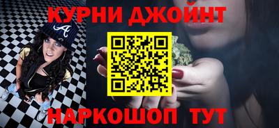 ECSTASY Гусиноозёрск