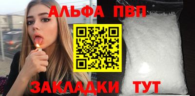 ECSTASY Гусиноозёрск