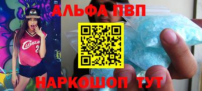 твердый Гусь-Хрустальный