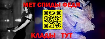твердый Гусь-Хрустальный