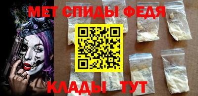 синтетический гашиш Гусев