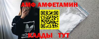 ECSTASY Гусиноозёрск