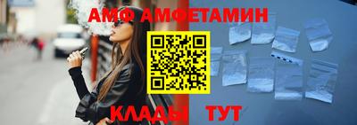 твердый Гусь-Хрустальный