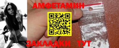 mdpv Кандалакша