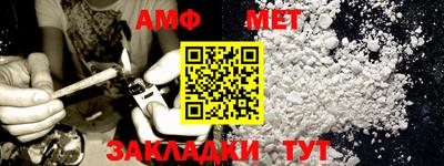 ECSTASY Гусиноозёрск