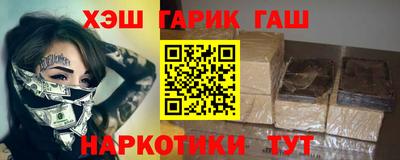 ECSTASY Гусиноозёрск