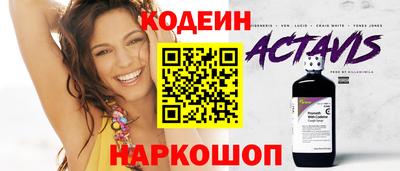 ECSTASY Гусиноозёрск