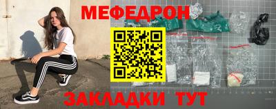 синтетический гашиш Гусев