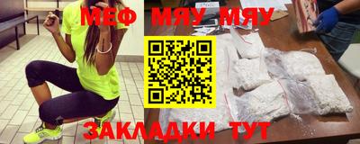 синтетический гашиш Гусев