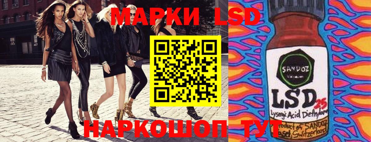 Марки N-bome 1,5мг  Марки N-bome 1,5мг  купить  сайты  Когалым  Вход с VPN 